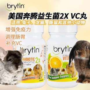 ����brytin���v2x�������豼�vVC�a�䄩�S������؈���ӂ}�cθ�{��