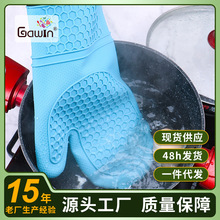 硅胶烘焙加厚烤箱手套带内托棉厨房烧烤烹饪手套硅胶柔软隔热手套