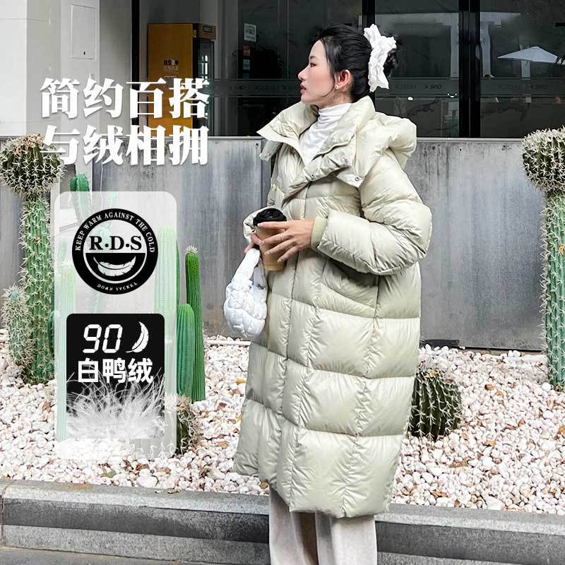 High-grade ultra-light puff cloud down jacket women's long 2024 winter new 90 white duck down thick coat