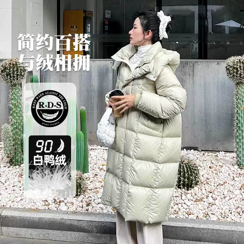 高级感超轻泡芙云朵羽绒服女中长款2024冬季新款90白鸭绒加厚外套