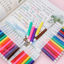 学生12色水彩笔 幼儿园8色美术绘画笔儿童diy彩笔文具礼品涂鸦笔