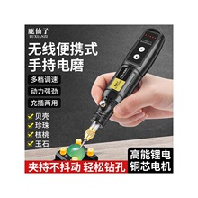 ¹���ӵ���ĥ�CС���ֳ���ʯ�����̒��������и���ȫ�׹���