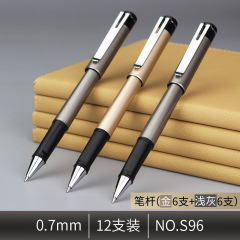 有力0.5/0.7/1.0mmサインペンビジネスオフィス中性筆太字大容量黒水筆サイン