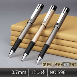 得力0.5/0.7/1.0mm签字笔商务办公中性笔加粗大容量黑色水笔签名