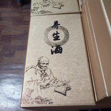 �˅��ƺ�¹�޾�¹��Ѫ���b�������޾ƻ��޾�ӆ ��Ƥ���ݾƶYƷ��