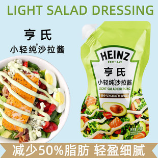 ����С�p��ɳ���u175gС���b֬���p��ˮ���߲��pʳɫ���u�ϵ�