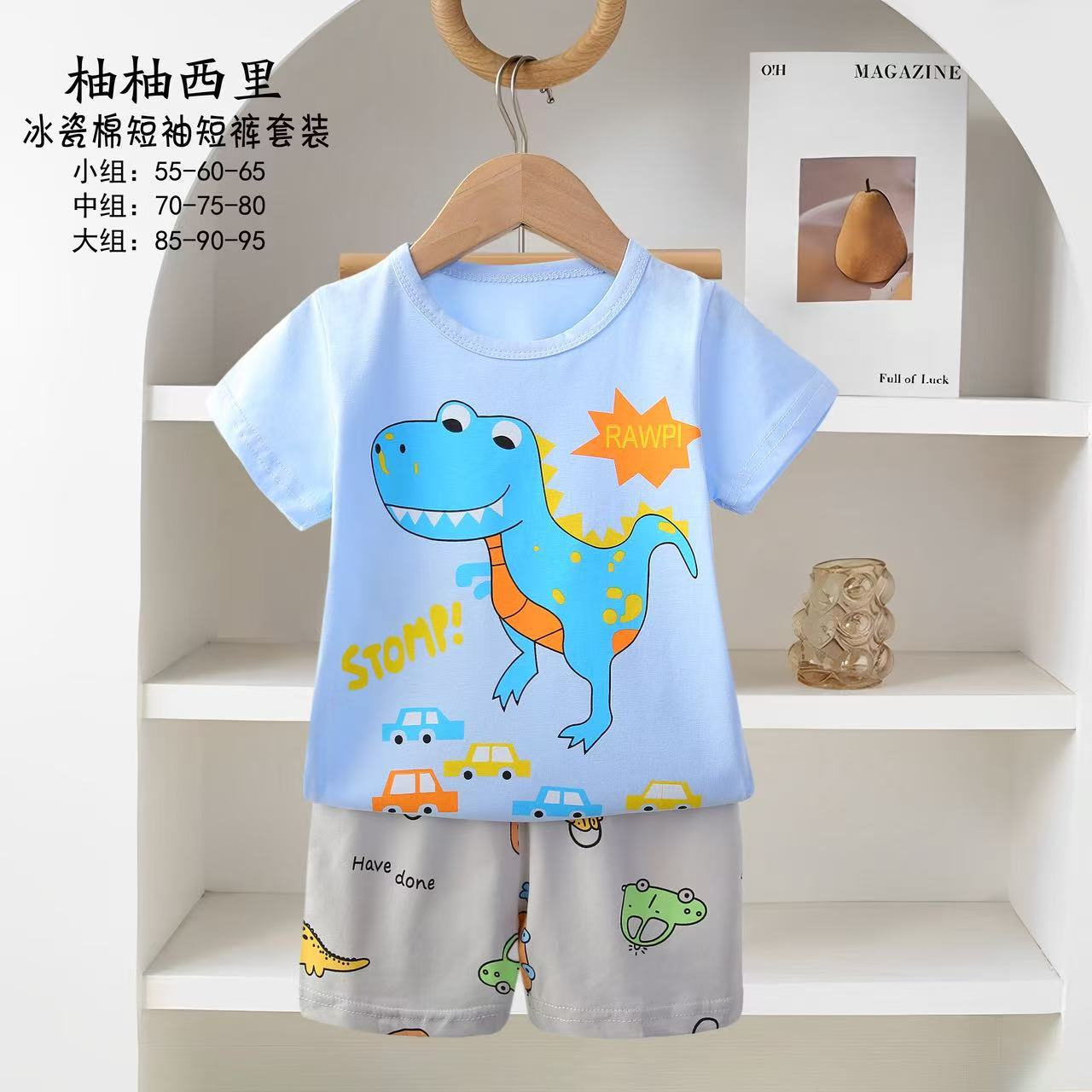 Pijamas para niños nuevos pijamas de dibujos animados para niños verano coreano de manga corta pantalones cortos set de ropa para el hogar