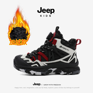 jee/pͯЬ�������޼ӽq�Ӻ�ͯ�����\��6-12�q�����Ўͷ��LͯЬ