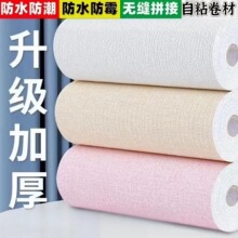 �������a���w�N���ֵ��Ҡ�����ճ���N�͏d�����b��ڳ�߅��ȹ��