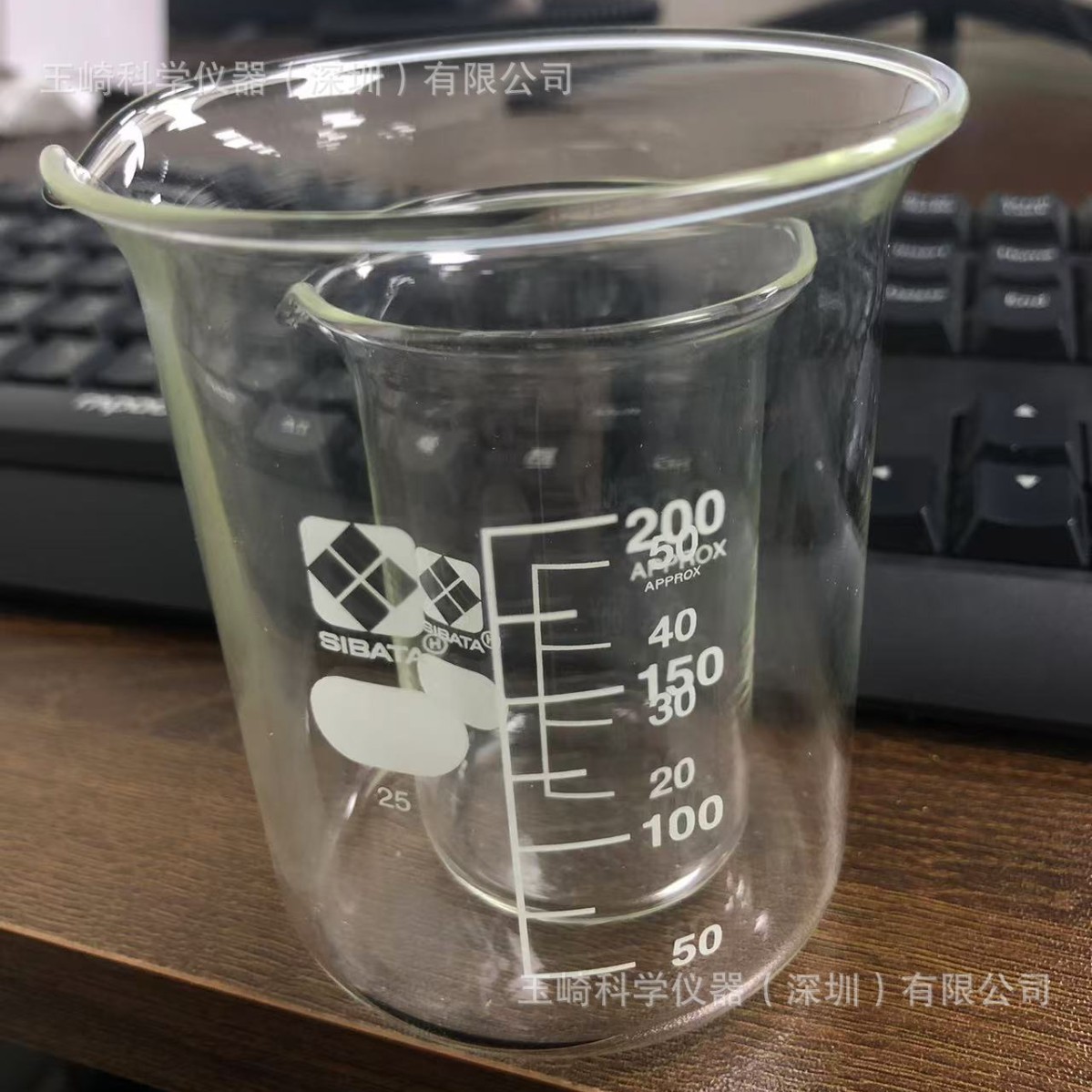 代理精品！！SIBATA柴田科学 010060-150A超厚烧杯150mL