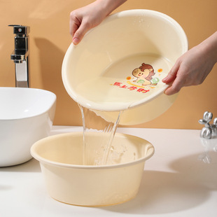 �R����ؔϲ�c�t��Ӻ�����\����Ì�������ϴ����ϴ�_��ϴ����