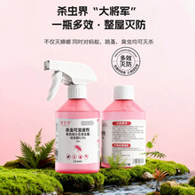 �¿�����҃ȷǟo��ȫ�C���x��x߻�x����x��������隢�x��