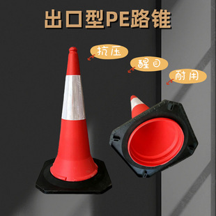 PE·�F���ψA�F�����Fѩ��Ͳ�F��Ͱ���z���ܵ�·�Ϸ�ײͰ��·��ͨ