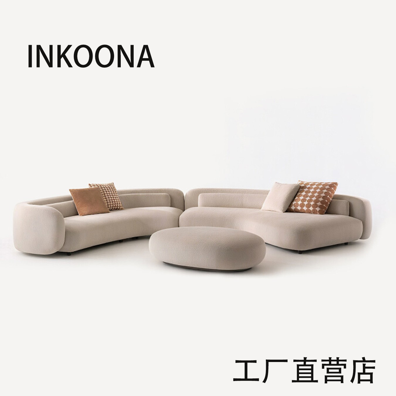 Inkoona Italian Minimalist Bezier Sofa Living Room Straight Sofa Classy Atmospheric Large Flat Fabric Sofa
