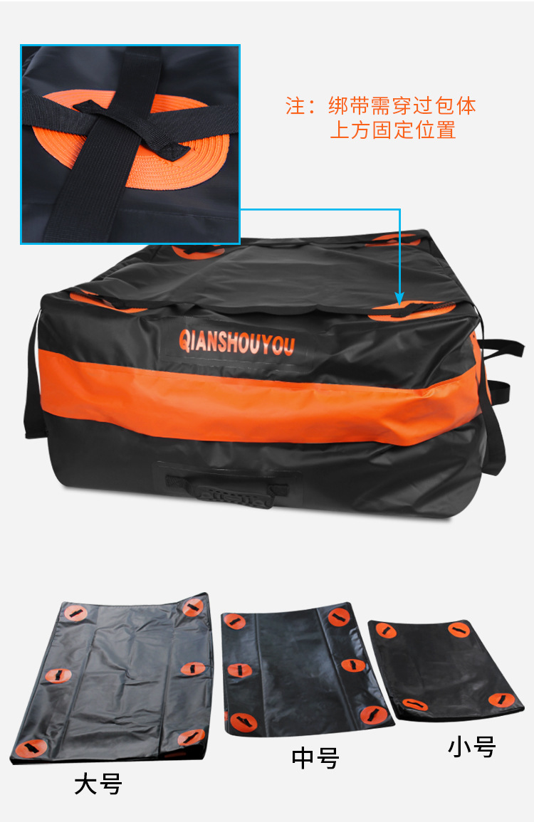 Car Roof Luggage Bag, Waterproof Bag, Off-Road Modification, Self-Driving Travel Equipment, Rainproof, Snowproof, Sunproof Travel Bag, Frame Bag