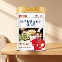 ��h�������FƤʯ�����׷�450��