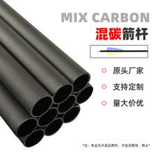 20Ӣ�翂�L50.8cm15g/�����e�\�Ӿ���̼�w�S�ܲİ��Ʒ��֧���U