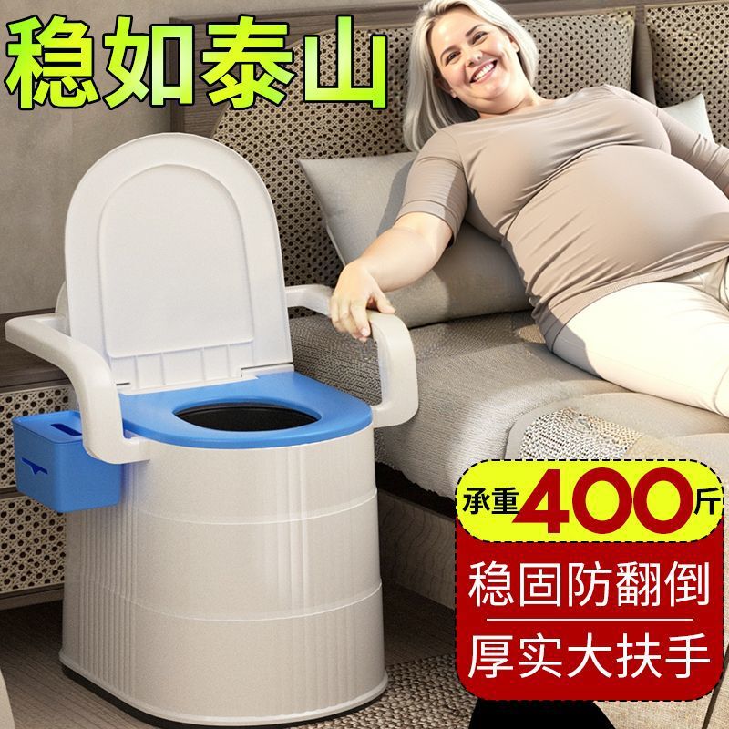 高齢者用の取り外し可能なトイレ、家庭用消臭ポータブルトイレ、高齢者用トイレ、妊婦用トイレ、大人用トイレ|undefined