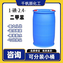 ���I���������T������ϡጄ�1-��-2��4-���ױ��ɷ��bСͰ