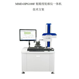 MMDϵ�дֲڶ�݆��һ�w�C݆���x�ֲڶȃx݆���x�S�Ҵֲڶȃx�S��