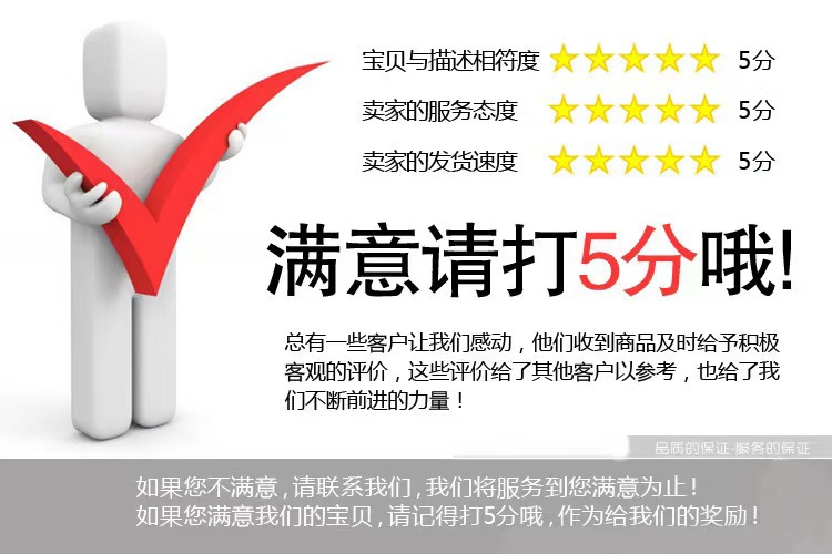 微信图片_20220731093038