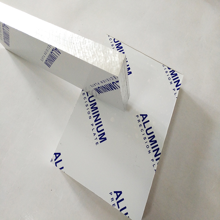 厂家直供5052薄铝板中厚超厚优质铝合金材料工业铝材