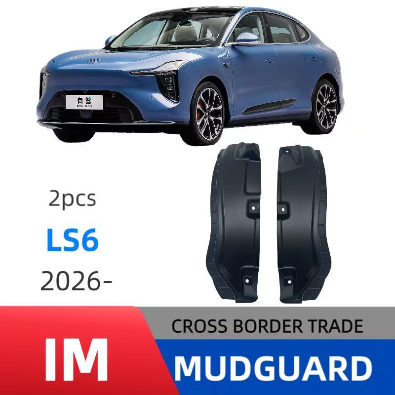 Aplicable a la reforma de automóviles transfronterizos de comercio exterior de Zhiji Imagination LS6 2026