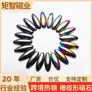 �羳���N�E�A���F���w���F���ǽ≺��ɫ�ϙ��ʯ ���Fʯ