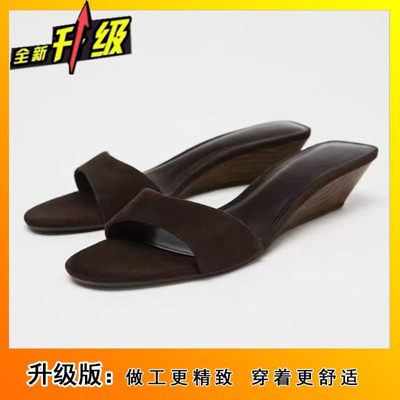 다크 브라운 업그레이드 버전