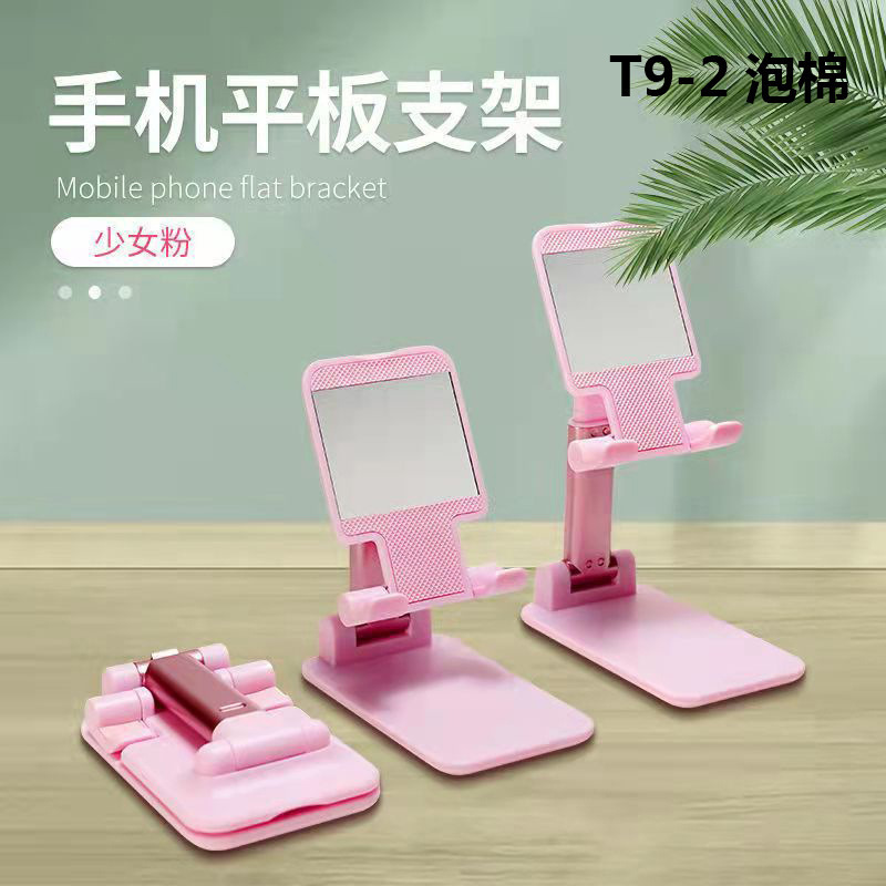 O1CN01HWy1Bj227wdhEWnWN_!!2215