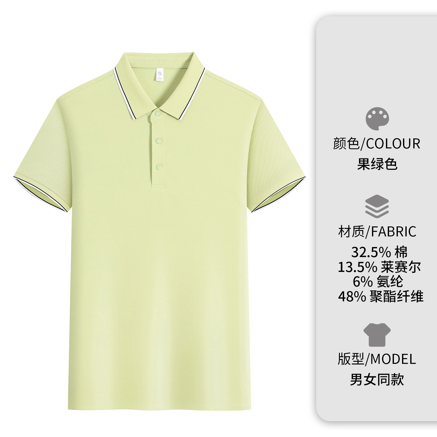Lacer collar ropa de trabajo personalizada polo de manga corta logotipo de impresión corporativa ropa corporativa grupo bordado empresa