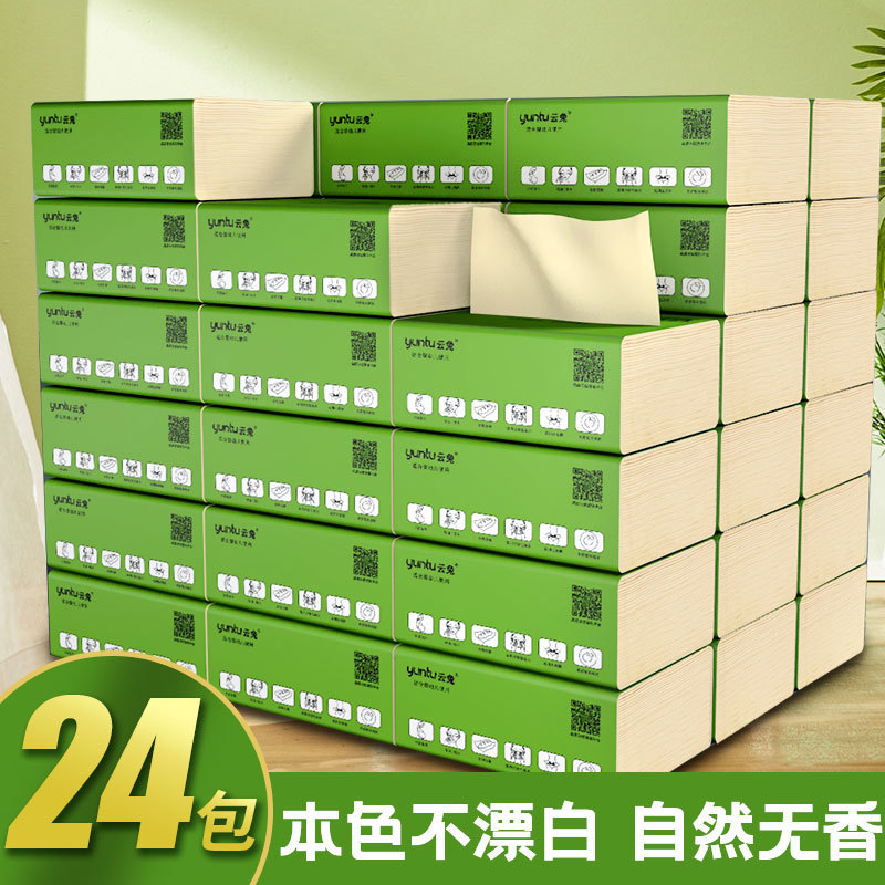 Natural Color Tissue Paper, 100% Natural Bamboo Pulp, 300 Sheets, 24 Packs, Family Pack, Facial Tissue, Napkins, 4-Ply, Boxed, Special Use Natural Color Tissue Paper, 100% Natural Bamboo Pulp, 300 Sheets, 24 Packs, Family Pack, Facial Tissue, Napkins, 4-Ply, Boxed, Special Use