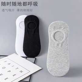 袜子ins男袜女袜短袜船袜春夏透气吸汗隐形时尚纯白运动袜通勤袜