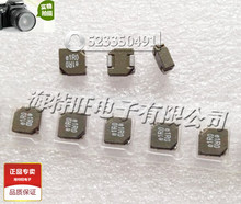 台慶一體成型電感 FEPI1004H-1R0M-K01 進口原裝4040 10*10*4 1uH