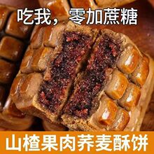 0�����w��ɽ髹����ɽ髹�����ʽ��ʽ���y���c��ܛ���ͽ���c��