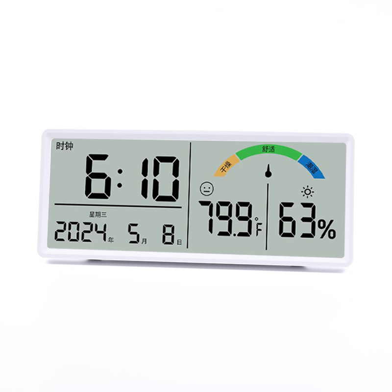クリエイティブLCD多機能掛け時計リビング時計シンプルモダン目覚まし時計大画面新型電子時計8303Y01