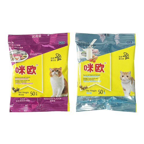 Cat food dog food trial pack trial pack for kittens and puppies Mafudi Newton mischievous NFI trial 