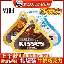 �Õrţ���ɿ����Y���cϲ�Ǻ��b���e��ʳ���նY���ǹ��ضY���l