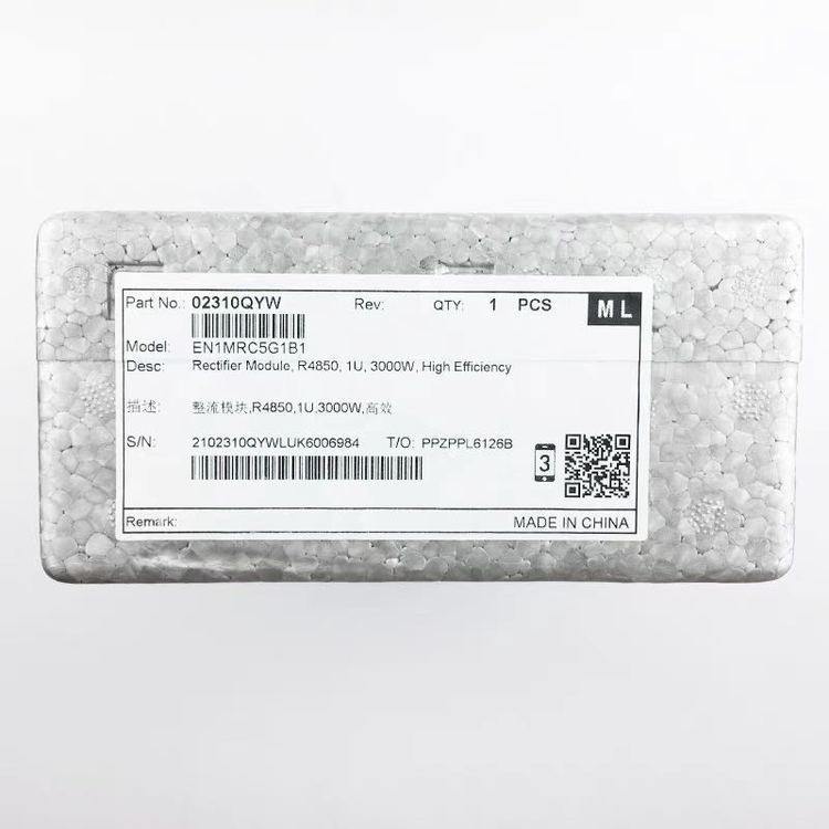 华为ETP48200嵌入式48V200A配置电源组模块 货源充足 厂家供