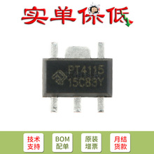 ֻNԭb  PT4115B89E SOT-89 30V1.2A{LEDaоƬ