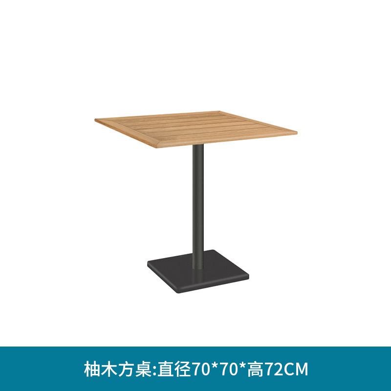 北欧户外桌椅庭院阳台网红藤椅茶几组合室外奶茶店咖啡厅外摆桌椅|undefined