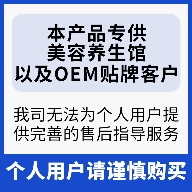 微信图片_20241202092333