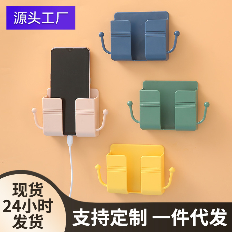 原创壁挂式遥控器电视空调遥控板收纳盒床头手机充电支架置物挂架