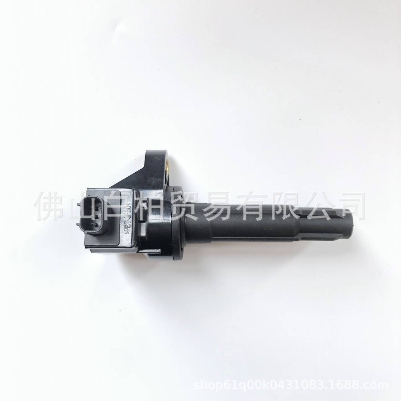 Spot 30520-55A-005, 3052055A005, Fk0445 Ignition Coil Suitable for Honda Cars