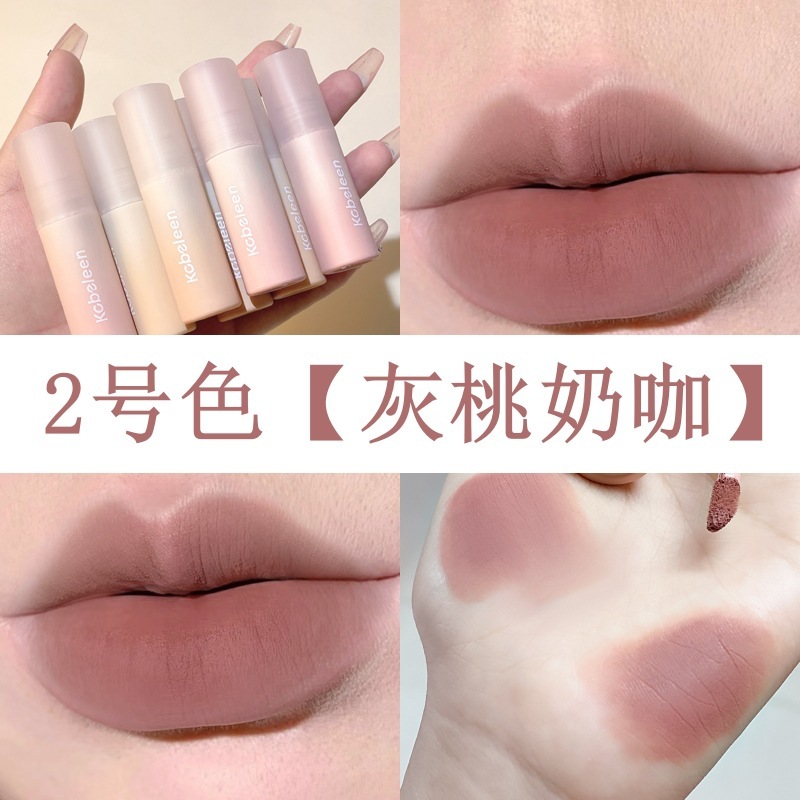 甘いキスの唇の釉薬の唇の泥の裸の口紅はコップをつけないで色を落とさないで防水します。|undefined