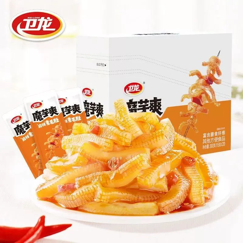 Delivery box installed konjac, spicy, sour hot and sour sauce, spicy konjac dormitory dormitory to relieve snack snacks wholesale