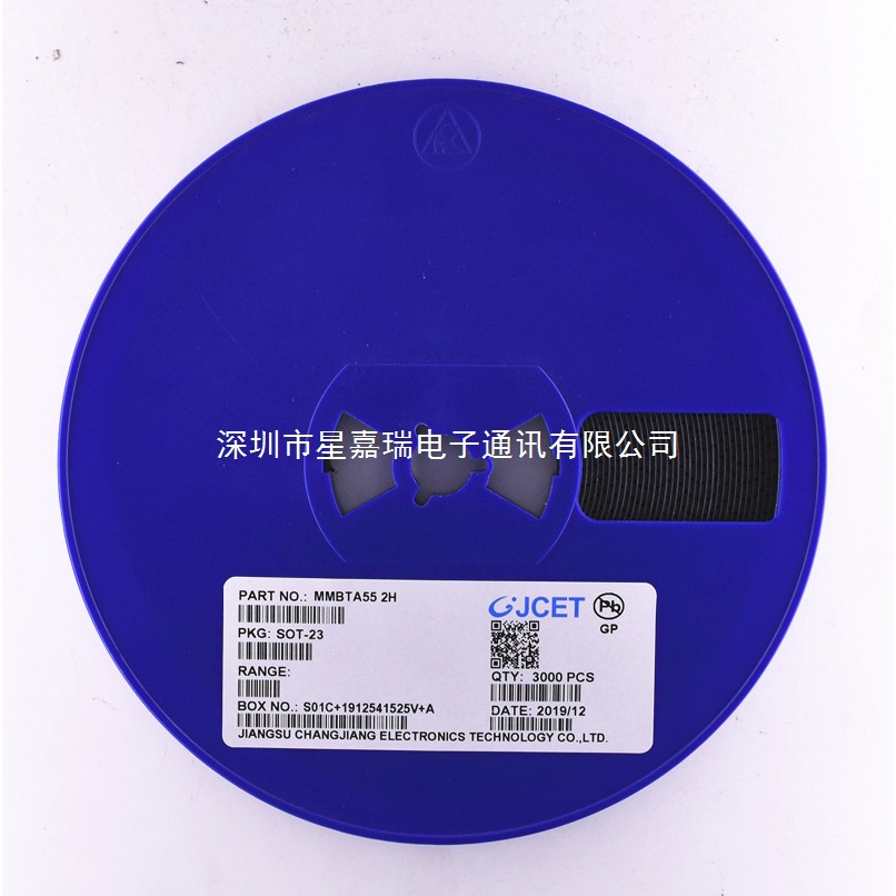 原装正品 MMBTA55 丝印2H 封装SOT-23 PNP功率晶体管星嘉瑞消费级