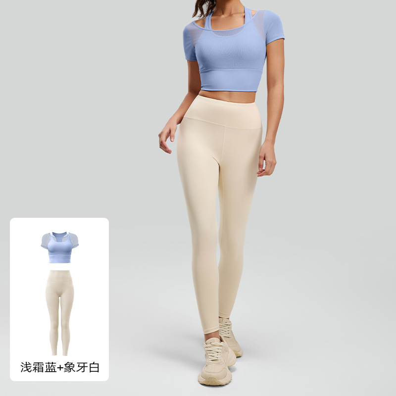 Traje deportivo Juyitang con cuello halter de malla, sensación de segunda piel, efecto adelgazante, sin necesidad de sujetador, para correr, fitness, ropa de yoga para mujer