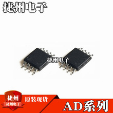 AD7823YRMZ AD8056ARMZȫ��ԭ�bAD7810YRMZ AD5662WARMZ оƬIC
