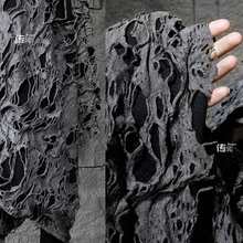 破洞双层针织复合创意弹力黑灰肌理裙布料再造立体服装设计师面料